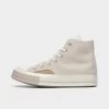 Converse Chuck 70 Cozy Utility Desert Sand / Nomad Khaki - Egret -Sports Fashion Clothing Store A01338C247 V2 chuck 70 cozy utility 1