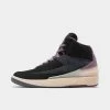 Jordan Women’s 2 Retro Off Noir / Sky J Mauve - Guava Ice -Sports Fashion Clothing Store DX4400 005 P1