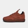 Nike Women's Air Force 1 Wild Rugged Orange / Rugged Orange - Black