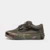 Vans Children's Camo Sidewall Old Skool V / Grape Leaf