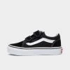 Vans Children's Old Skool V / Black -Sports Fashion Clothing Store vn000vhe6bt uy old skool 1